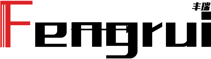 滕州丰瑞机械